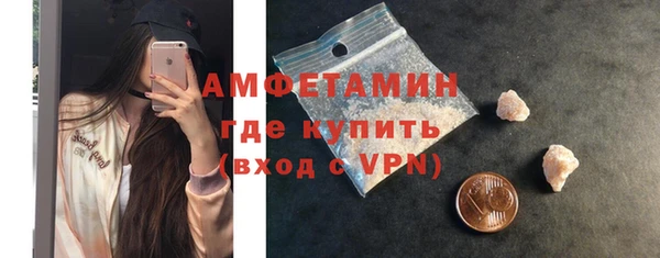 круглые Армянск