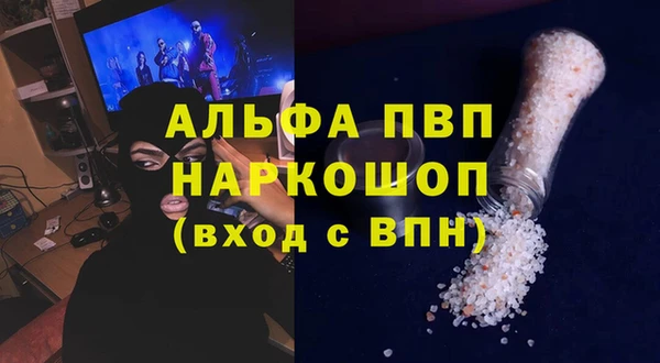 кокс Арсеньев