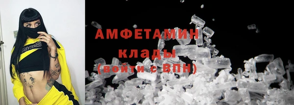 кокс Арсеньев
