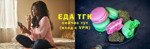 кокс Арсеньев