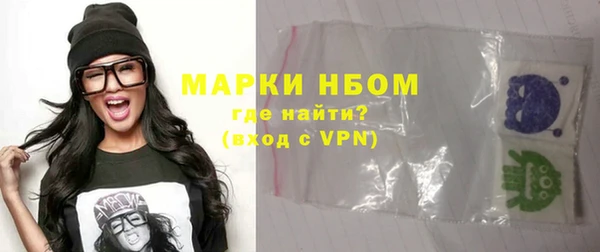 круглые Баксан