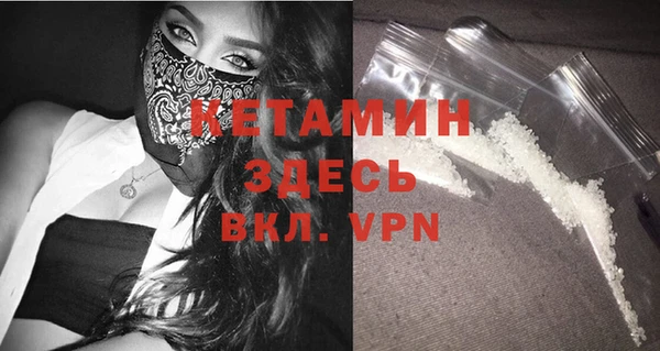 круглые Армянск