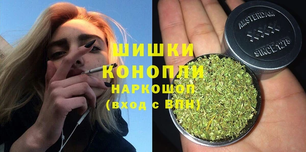 меф VHQ Балабаново