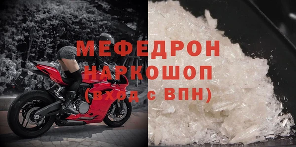 кокс Арсеньев