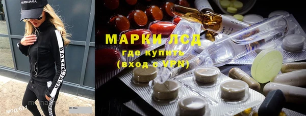 круглые Армянск