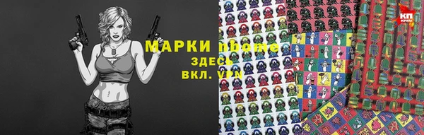 меф VHQ Балабаново
