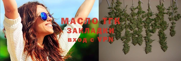 герыч Аркадак
